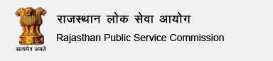 Rajasthan Public Service Commision