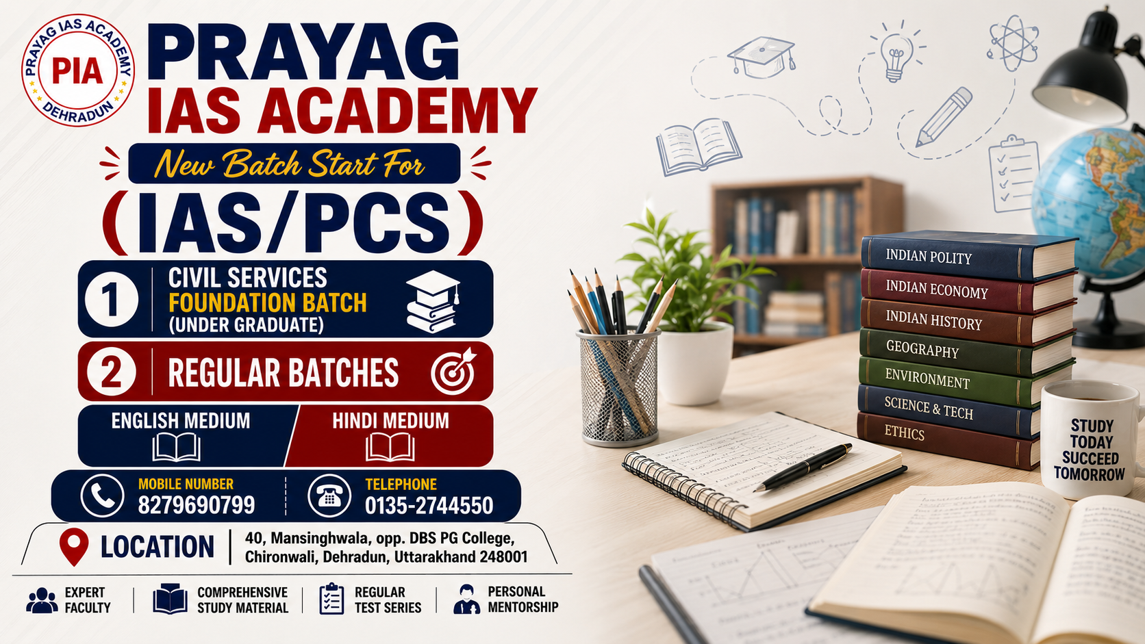 Prayag IAS Academy Hero Banner