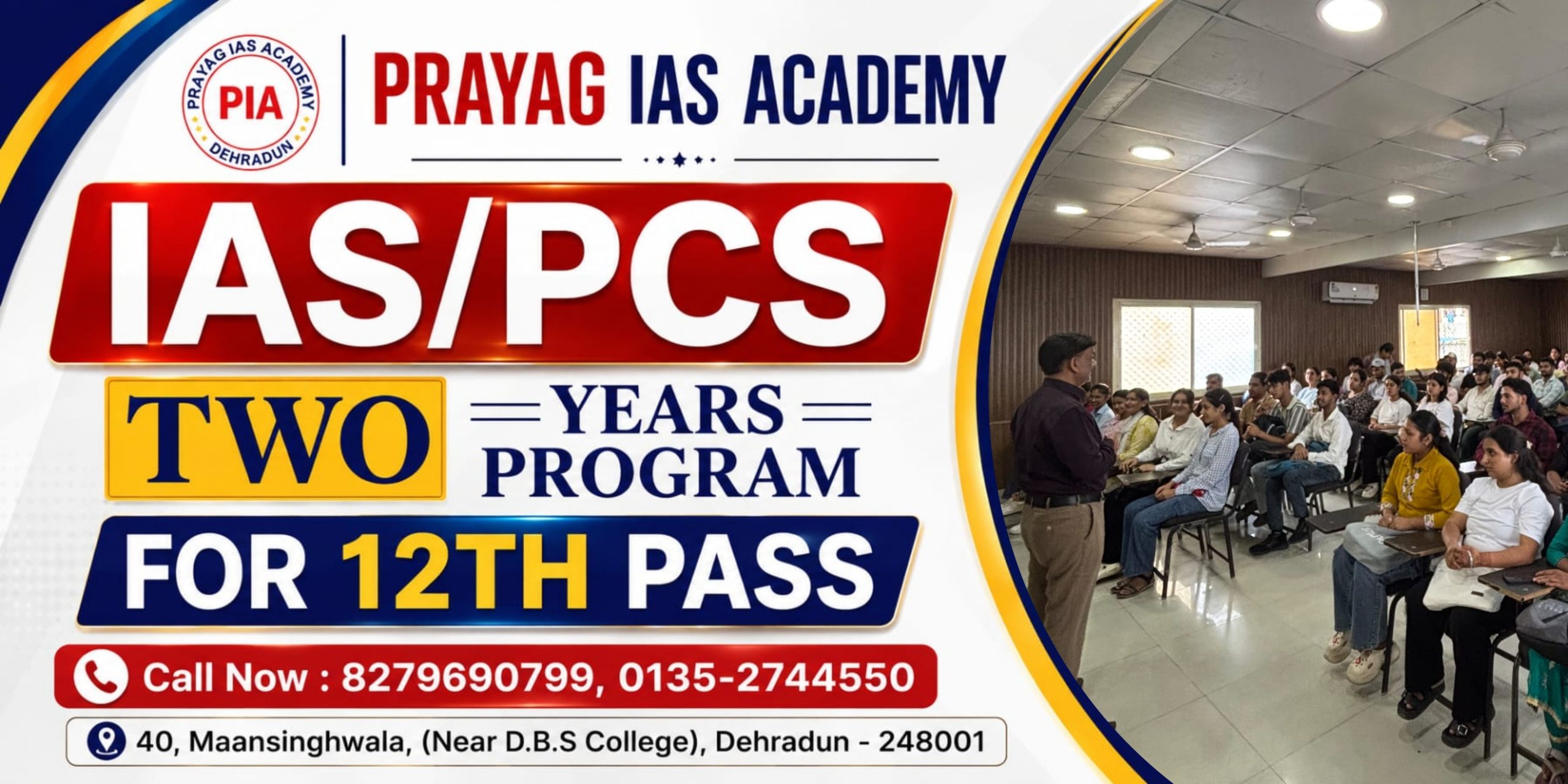 12 Pass Banner