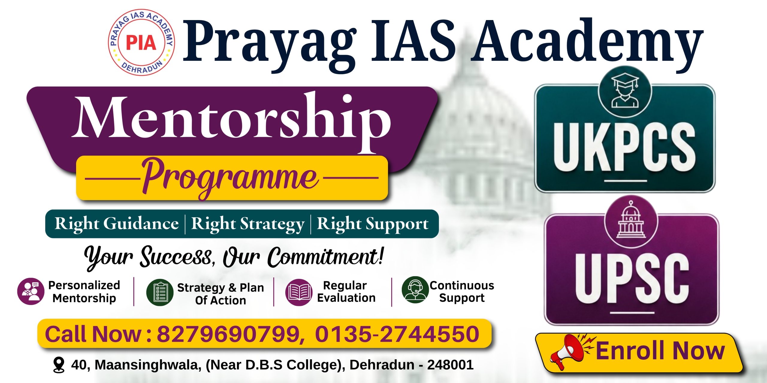 UKPCS Banner