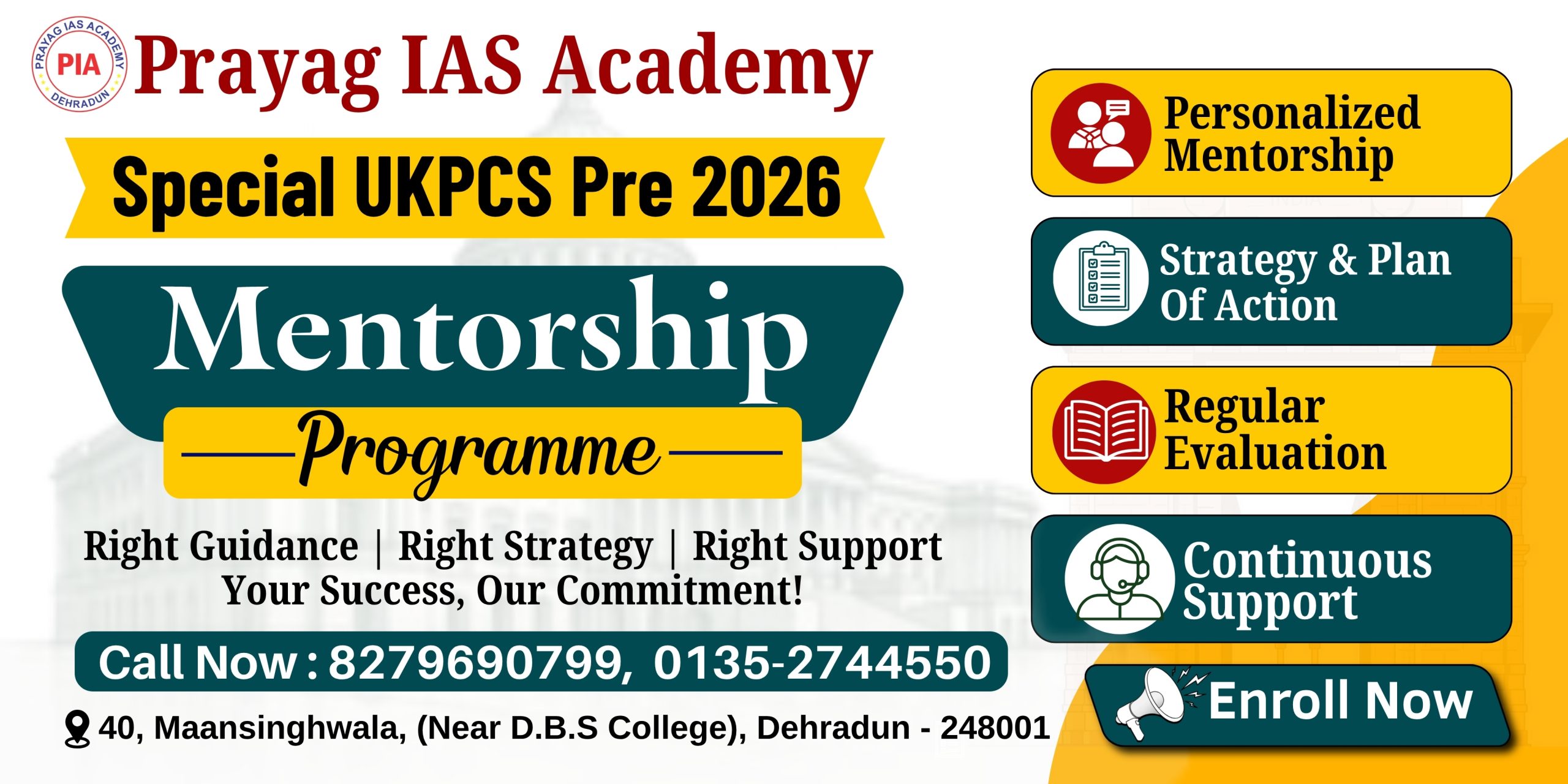 UKPCS Pre Banner